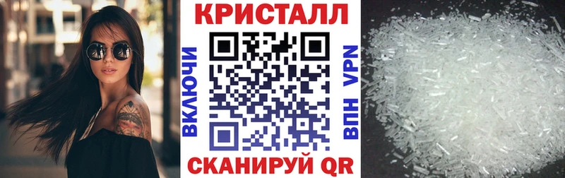 Купить Павлово АМФ VHQ