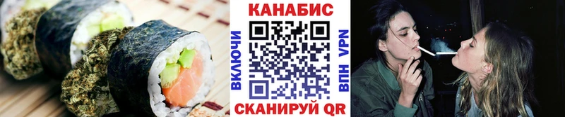 Купить закладки  Павлово  Еда ТГК конопля 