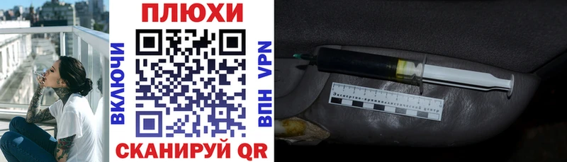 ГАШ убойный  Купить  Павлово 