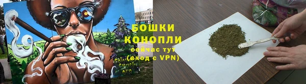 COCAINE Заволжск