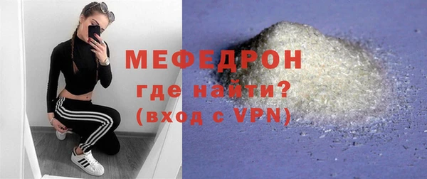 ECSTASY Заволжье