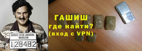 Альфа ПВП Заводоуковск