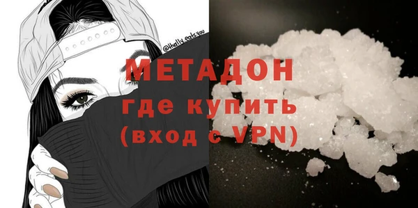 Альфа ПВП Заводоуковск