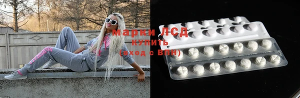 мефедрон VHQ Елизово