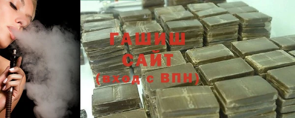 COCAINE Заволжск