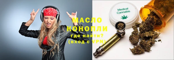 Альфа ПВП Заводоуковск