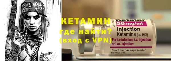 COCAINE Заволжск
