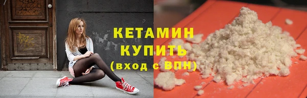 ECSTASY Заволжье