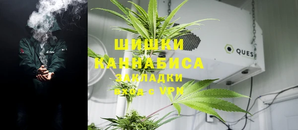 Альфа ПВП Заводоуковск