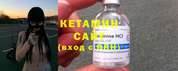 прущая мука Елабуга