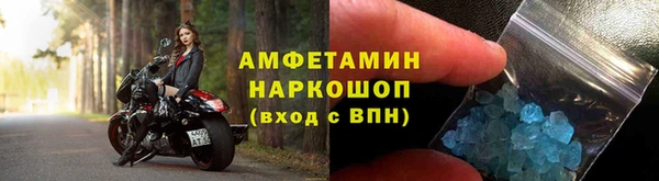 ECSTASY Заволжье