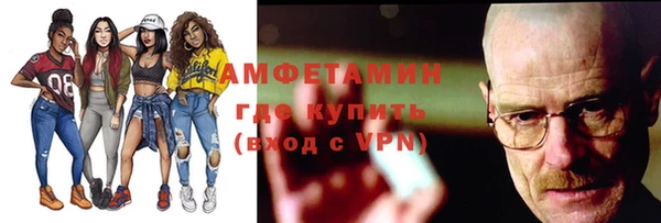 COCAINE Заволжск