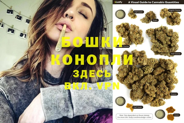 COCAINE Заволжск