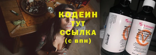 ECSTASY Заволжье