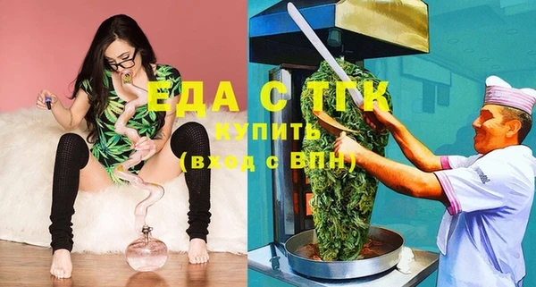 Альфа ПВП Заводоуковск