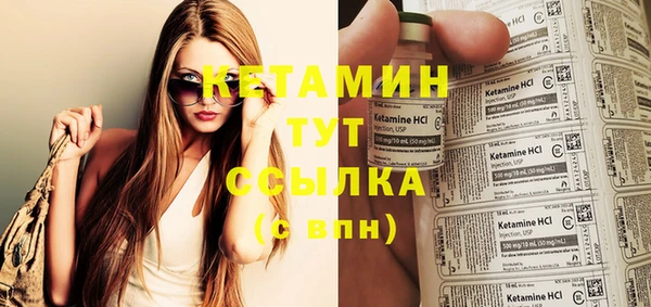 ECSTASY Заволжье