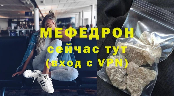 Альфа ПВП Заводоуковск