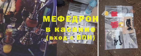 COCAINE Заволжск