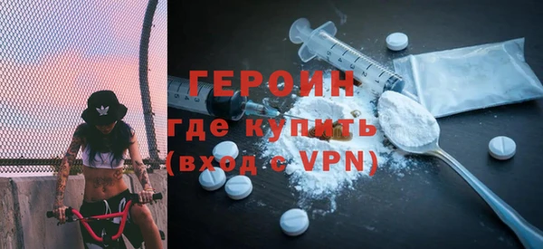 ECSTASY Заволжье