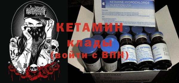 Альфа ПВП Заводоуковск