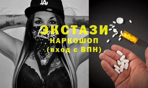 таблы Ельня