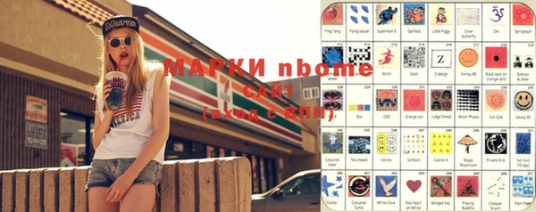ECSTASY Заволжье