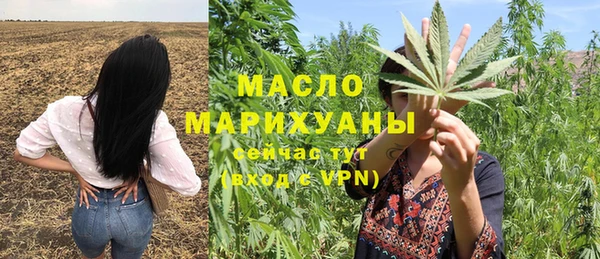 COCAINE Заволжск
