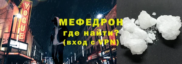 Альфа ПВП Заводоуковск