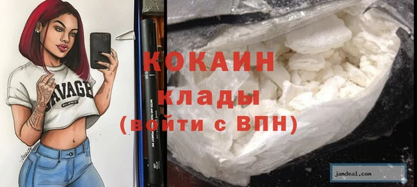 ECSTASY Заволжье