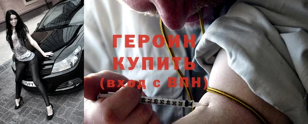 Альфа ПВП Заводоуковск