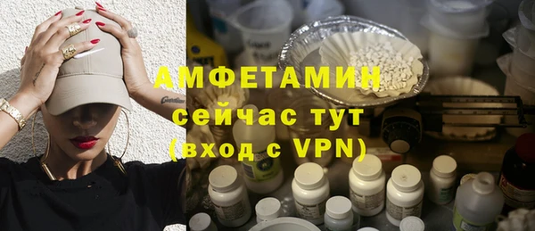 COCAINE Заволжск
