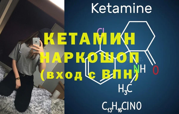 ECSTASY Заволжье