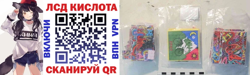 Купить закладки  Павлово  Марки NBOMe 1500мкг 