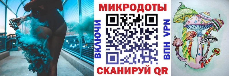 Псилоцибиновые грибы Cubensis Купить где Павлово